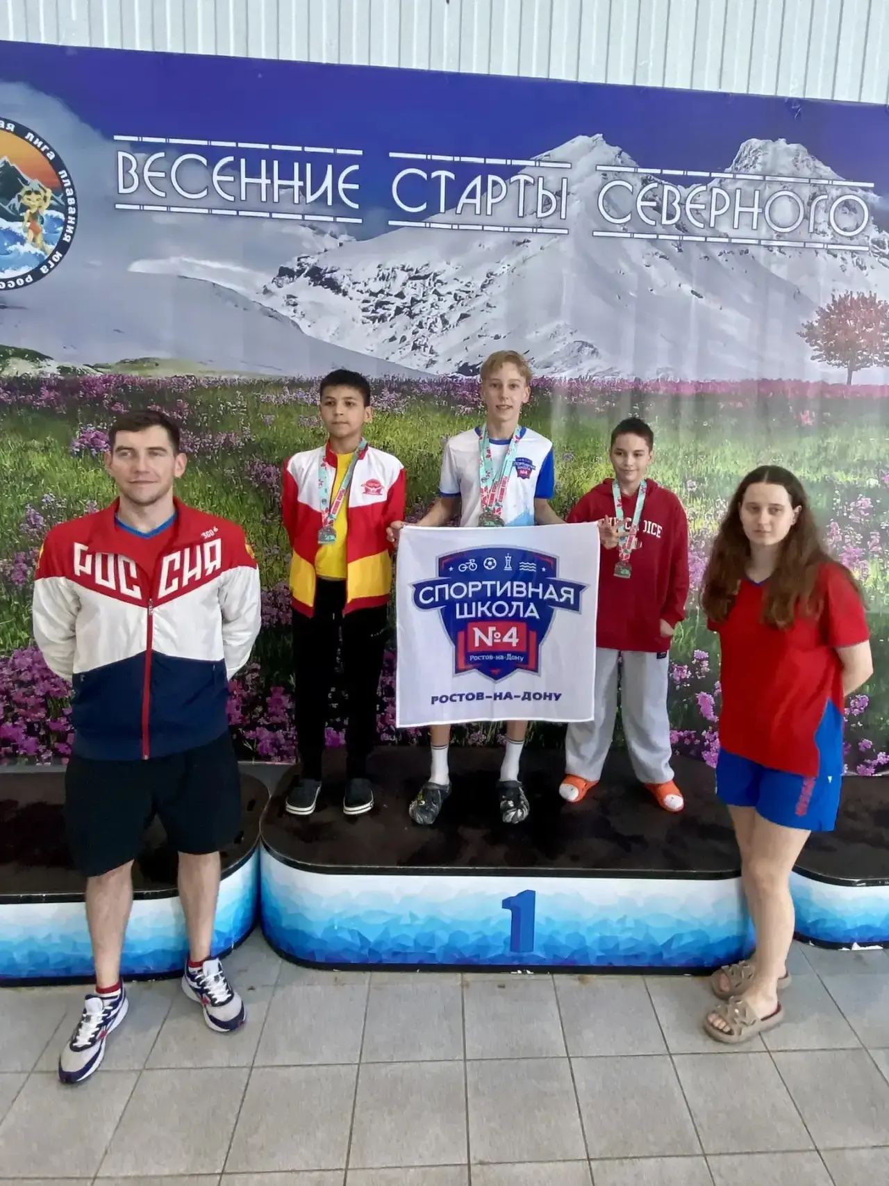 🏊‍♂️ Всероссийский турнир по плаванию «Весенние старты Северного Кавказа»