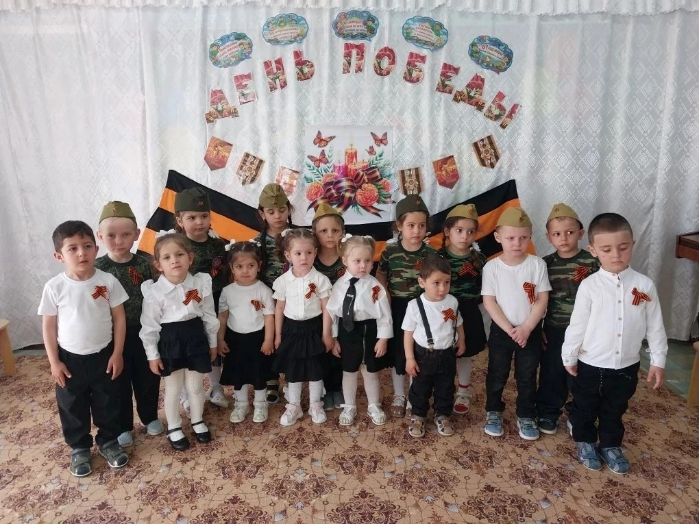 9 мая - Праздник Великий!Никто не забыт, ничто не забыто!