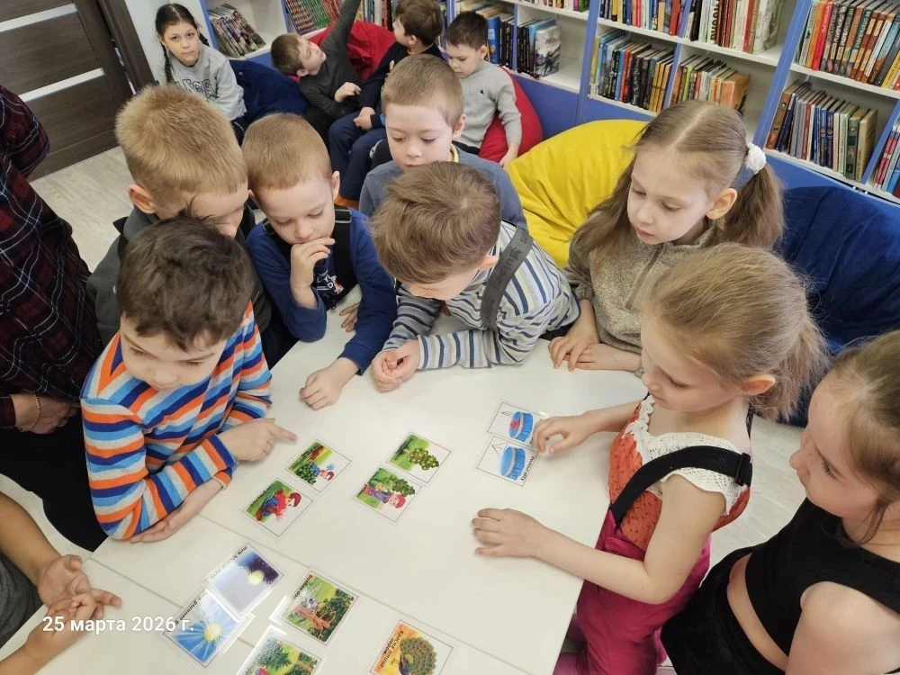 В рамках Всероссийской недели детской книги, которая проходит с 24 по 31 марта 2026 года, воспитанни