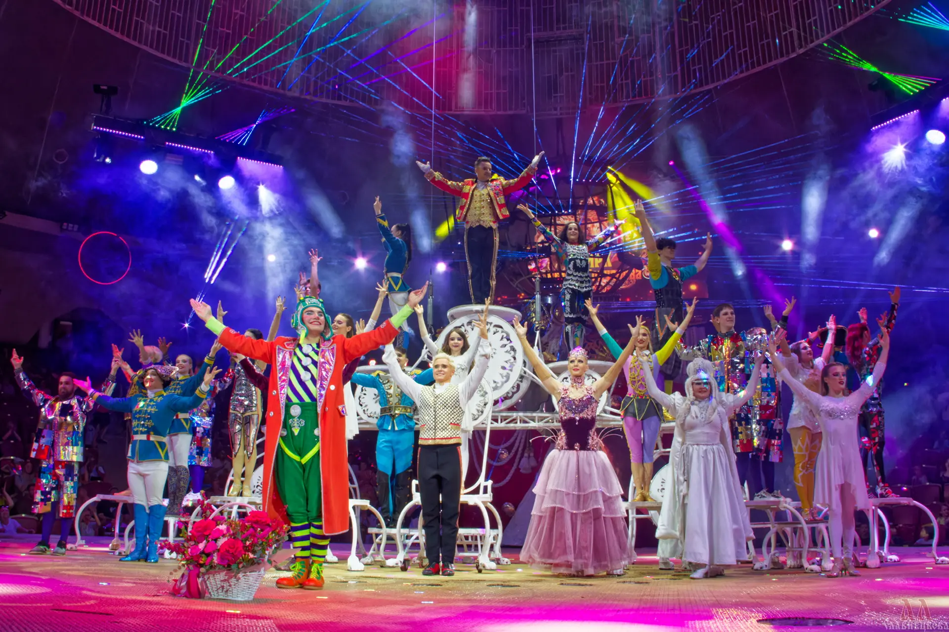 С НАЧАЛОМ «ПРИНЦ ЦИРКА»❤️🦁🎪
