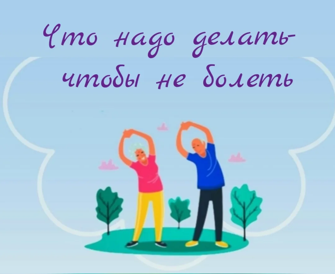 🎭ДК ст. Кавказская