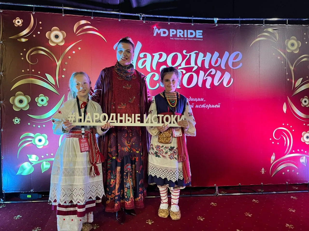 Рубрика "Наши достижения"  Делимся радостью!  Ученицы 4 класса  «Думающий» Ксения Новикова и Елизаве