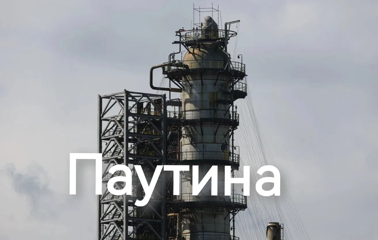 Создали защиту