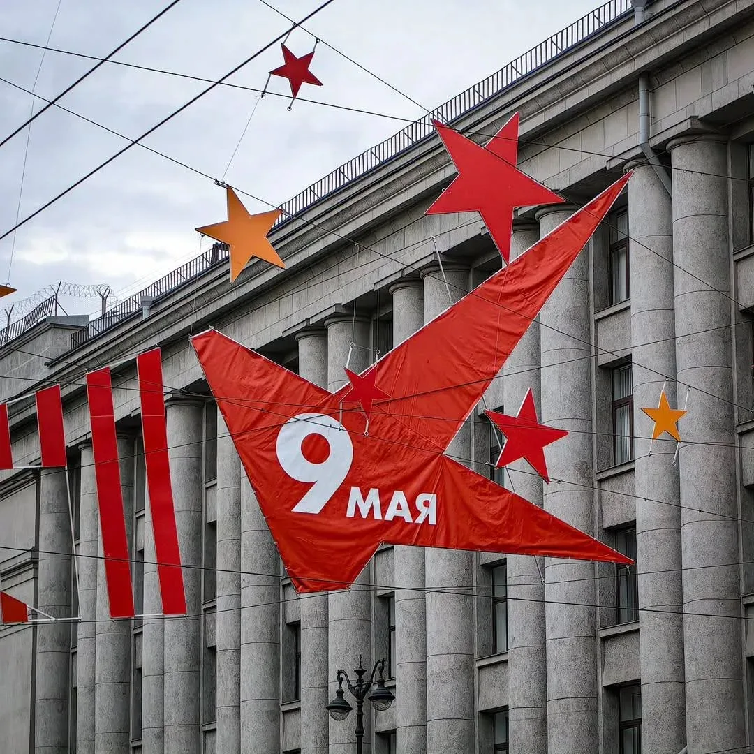 Как пройдёт День Победы в Петербурге?  🎖 В 9:00 зажгут факелы Ростральных колонн, они прогорят до 12