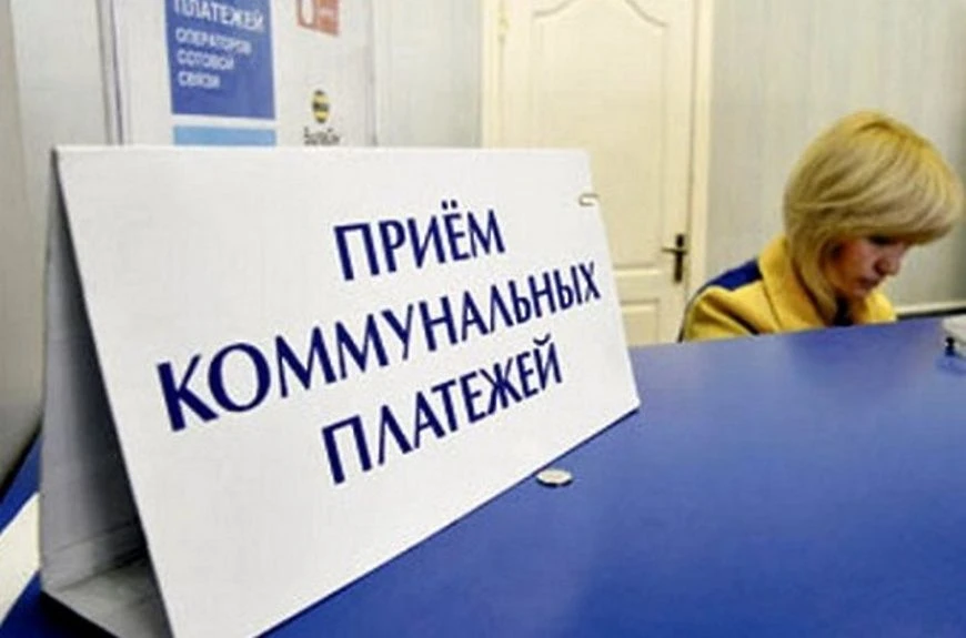 Нет платежки - будет штраф

Почту России могут начать штрафовать за задержки в доставке платежек ЖКХ