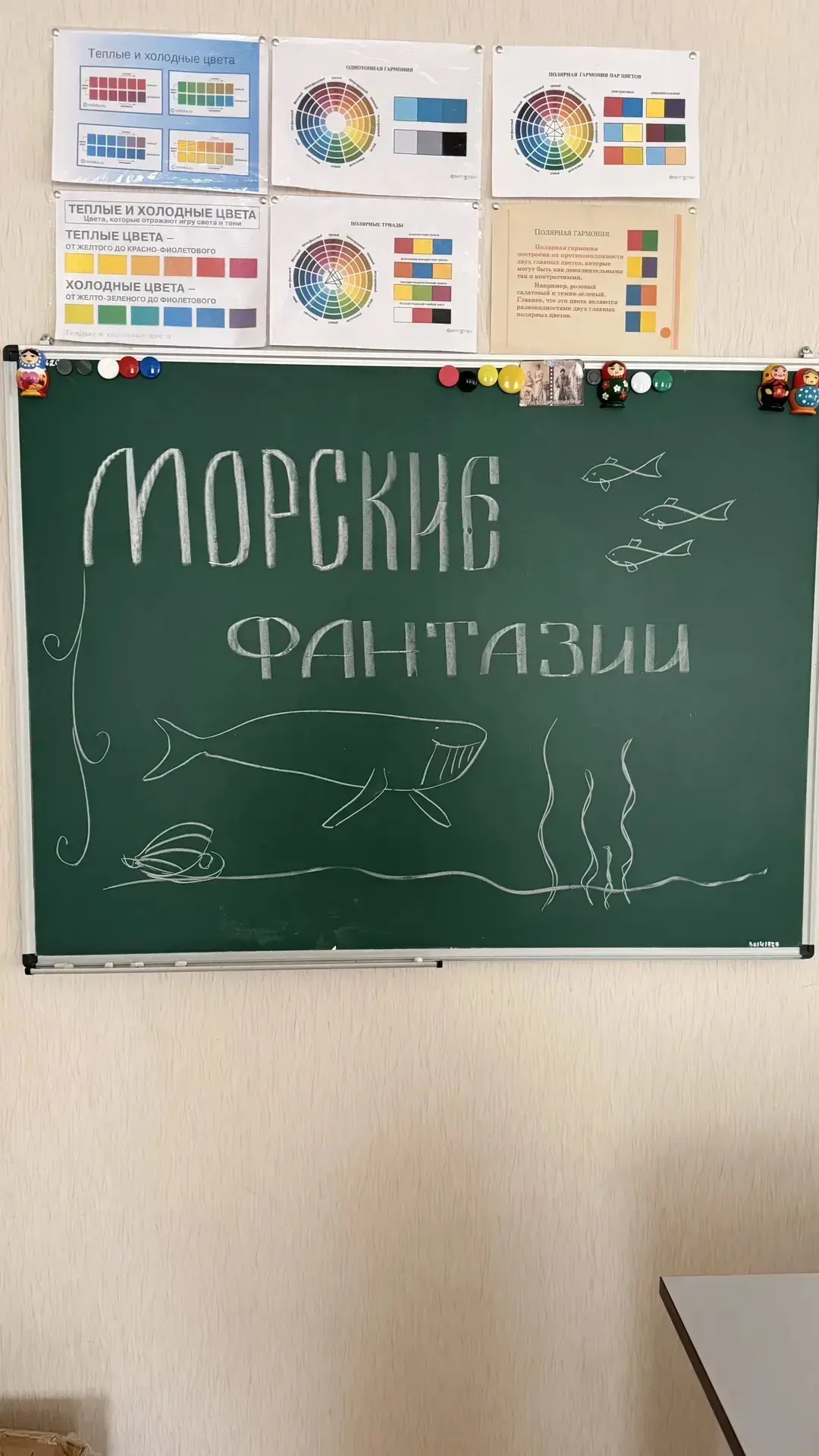 🎨В нашем художественном отделении состоялось творческое испытание для поступающих на т...
