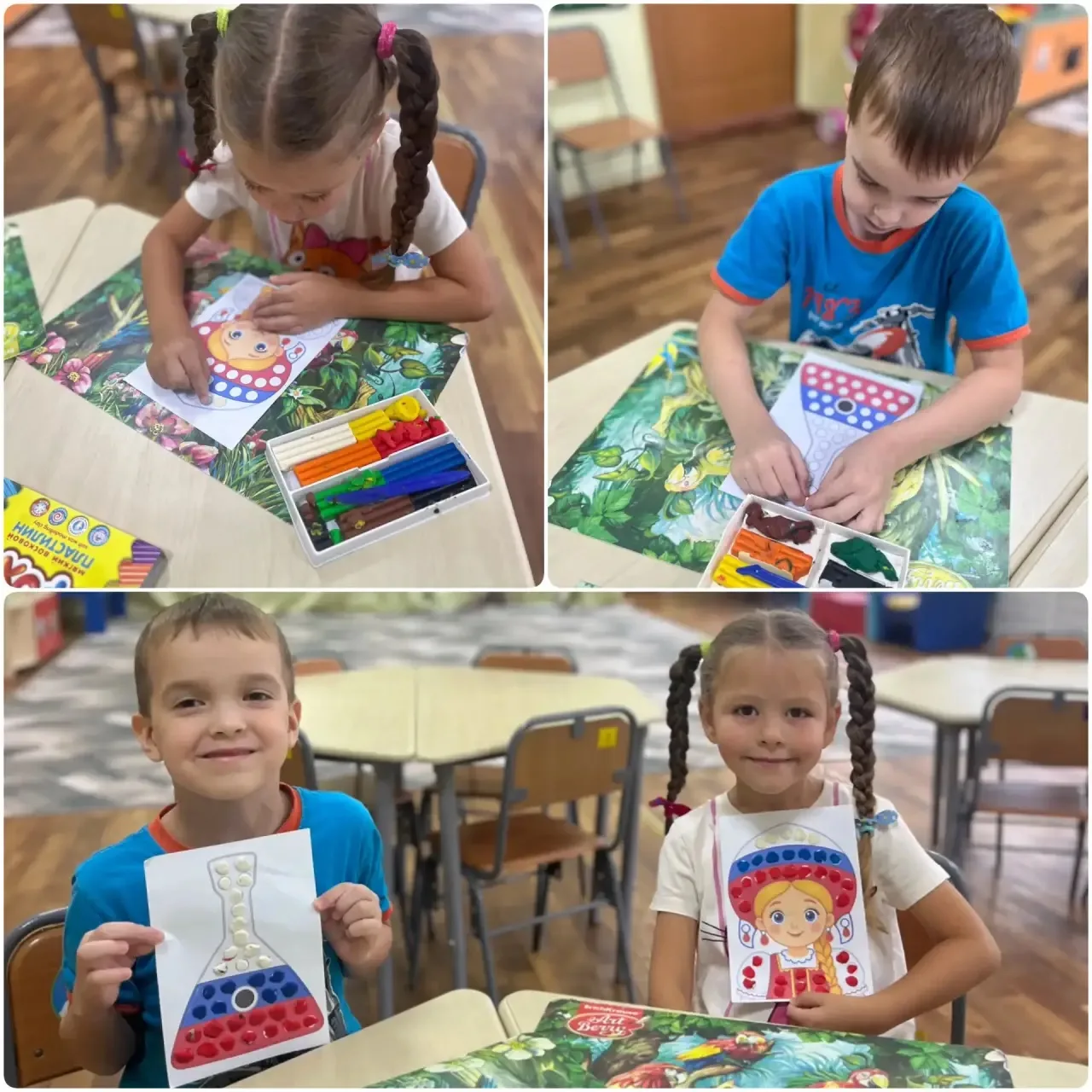 Аппликация ко дню флага России