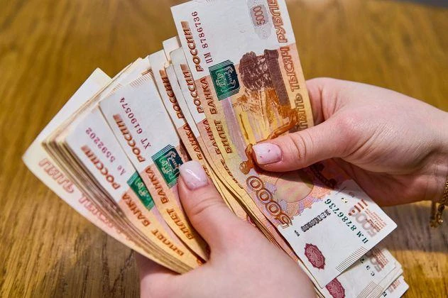 Изображение 1 к публикации «Регнум»