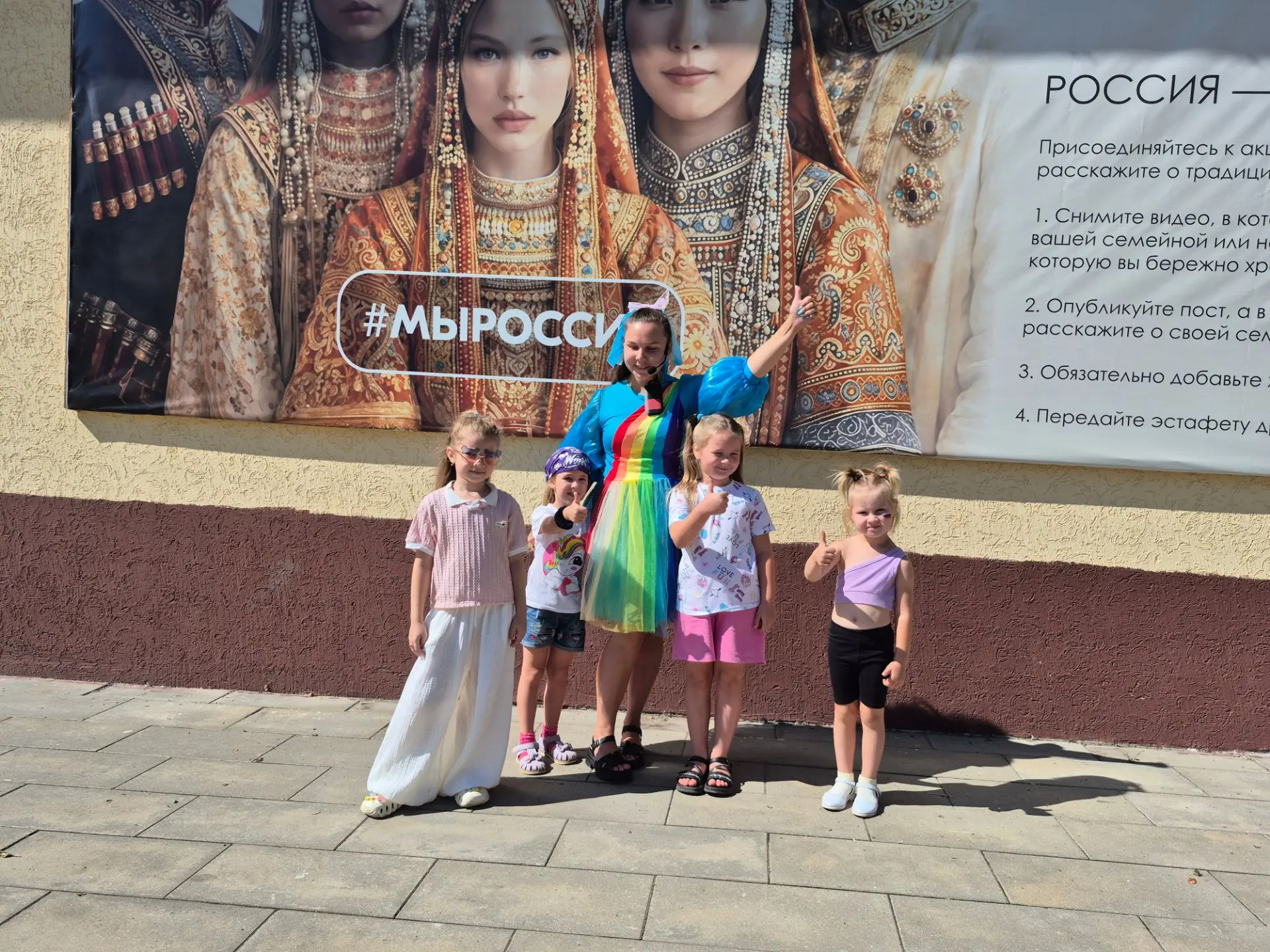 22 августа в Городском культурном центре Вольска прошла развлекательно-игровая программ...