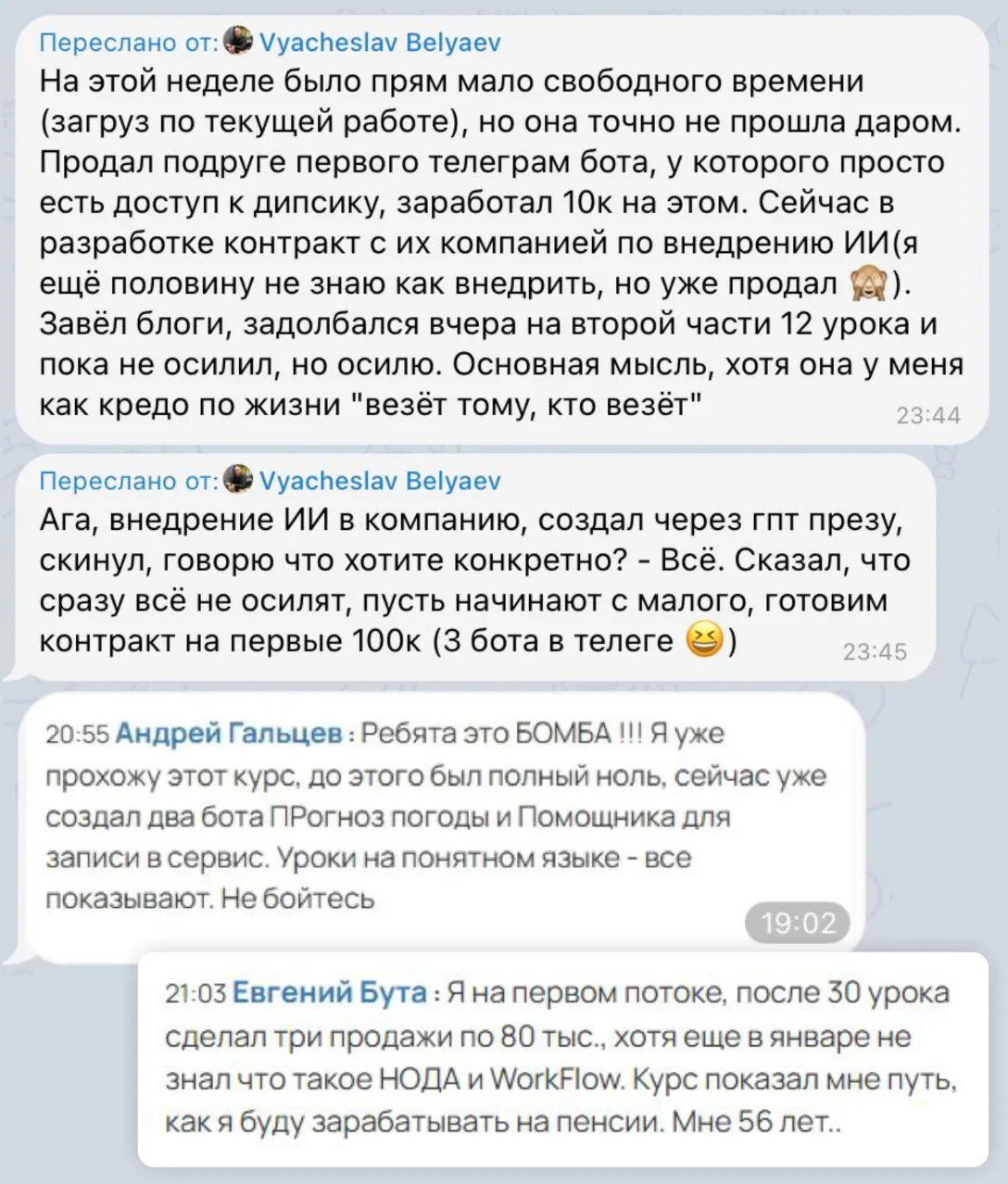 Завтра я проведу Мастер-класс по ИИ-контент-заводам в 18:00 мск  Пока готовился, естественнно смотре