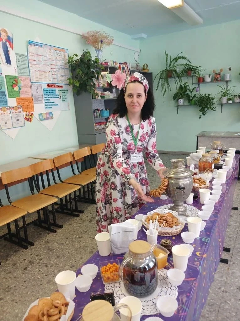 Новость