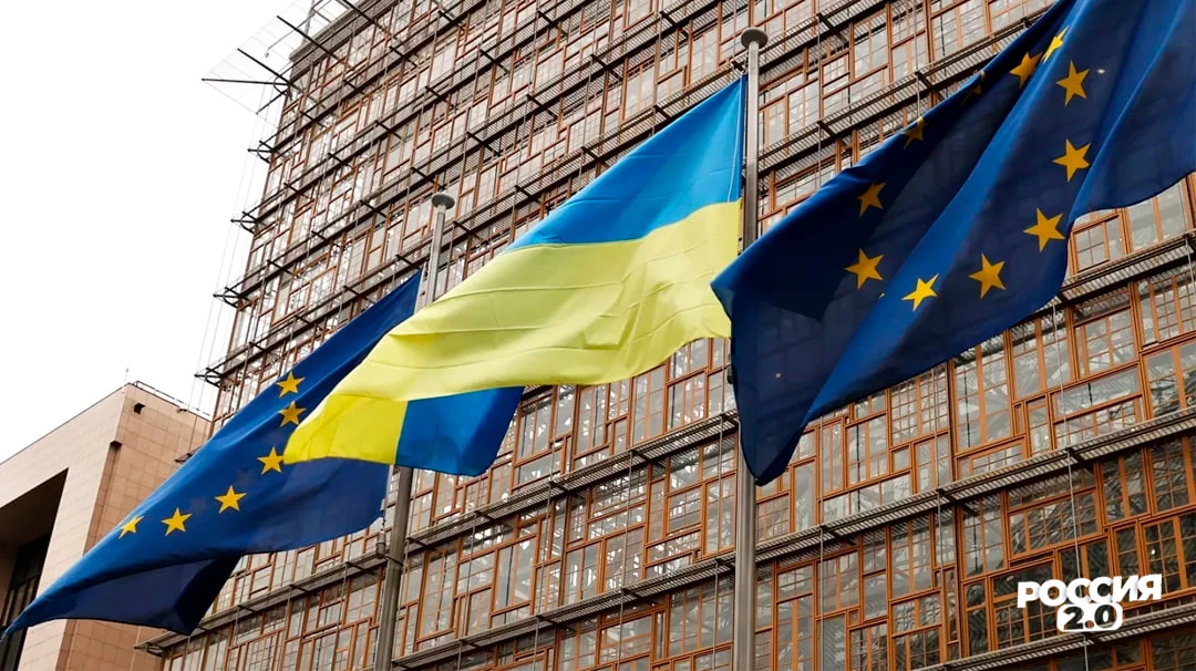 Евродепутаты хотят направить €200 млрд российских активов на помощь Украине