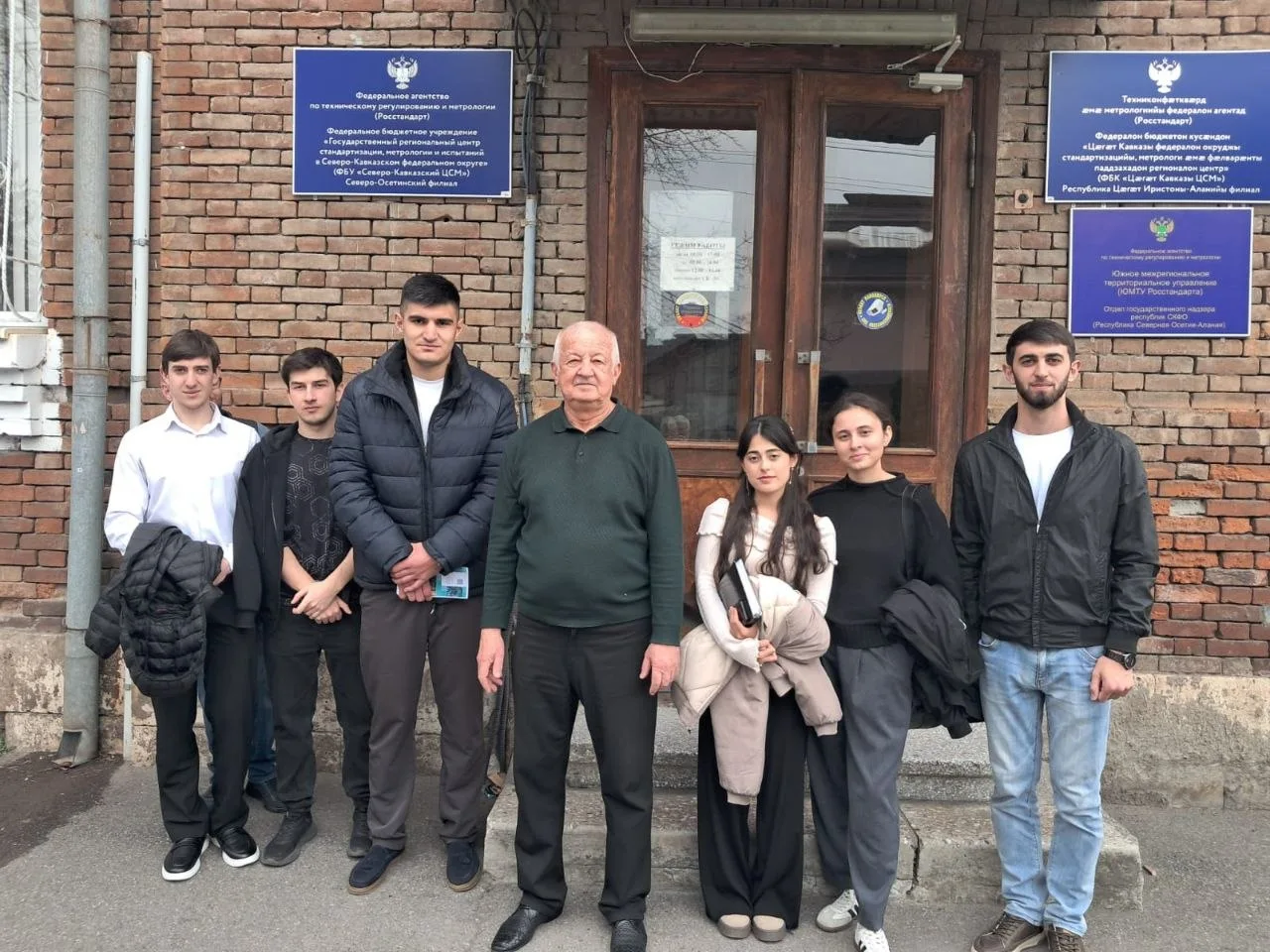 🧪 Как рождается качество: студенты Горского ГАУ познакомились с миром точности и стандартов.  В рамк