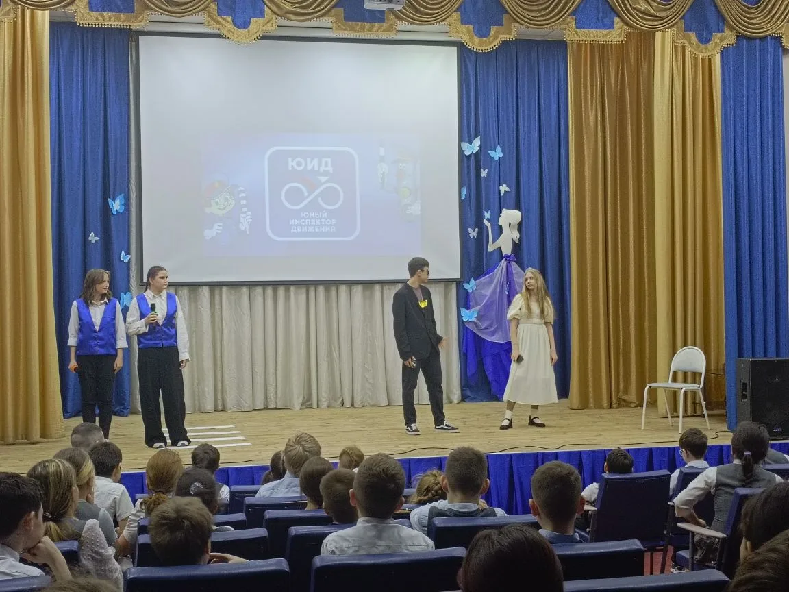 🚦Соблюдая ПДД, мы живём без ДТП!  19 марта в школе N35 прошло познавательное мероприятие для учащихс