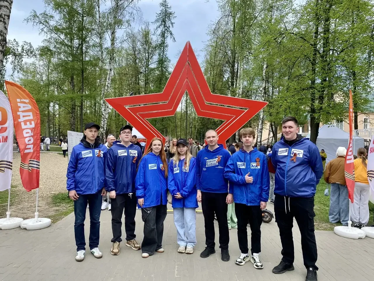 Наши ребята приняли участие в праздничных Всероссийских акциях в честь 81-ой годовщины ...