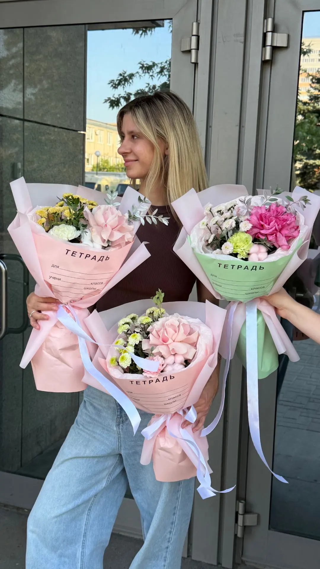 🎉 1 СЕНТЯБРЯ уже на пороге! Хотите произвести впечатление на педагога?