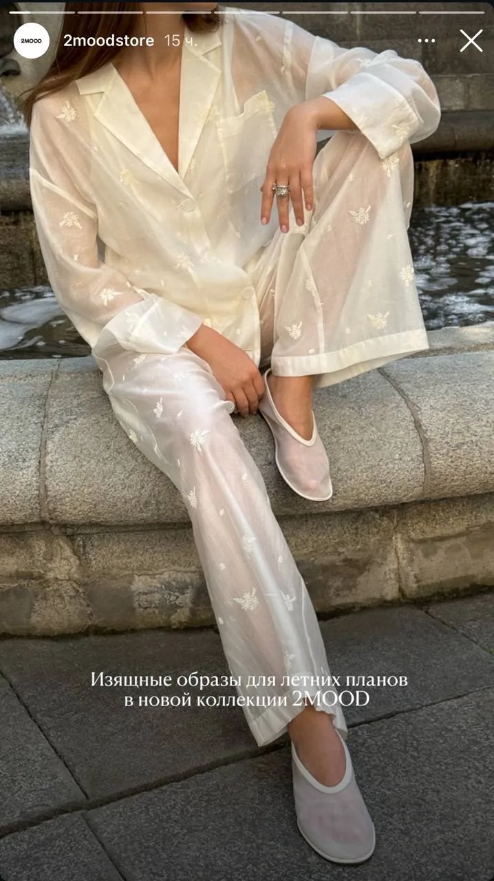 Такого плана нежные летние костюмы, которые показывала из Lime (домашними их не назвать), замечены т