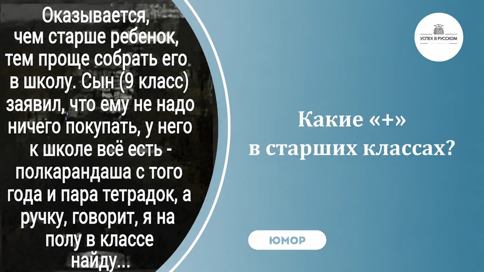 Хороших выходных 🤩