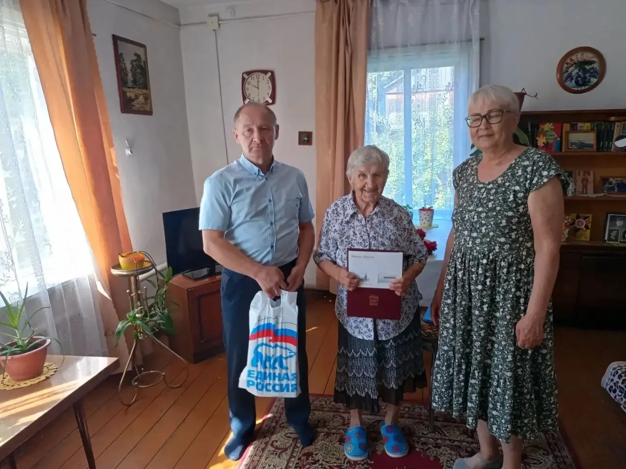 94 года — возраст мудрости и сердечного тепла!
