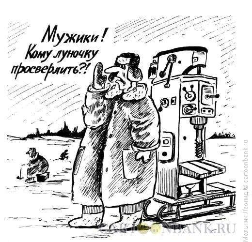 Незавидная судьба частника