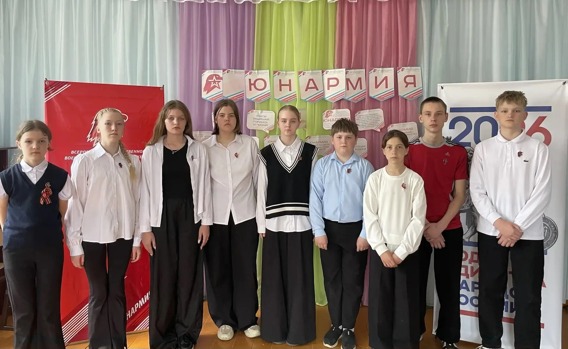 В рядах «Юнармии» пополнение! 🇷🇺 Наша школа празднует важное событие!