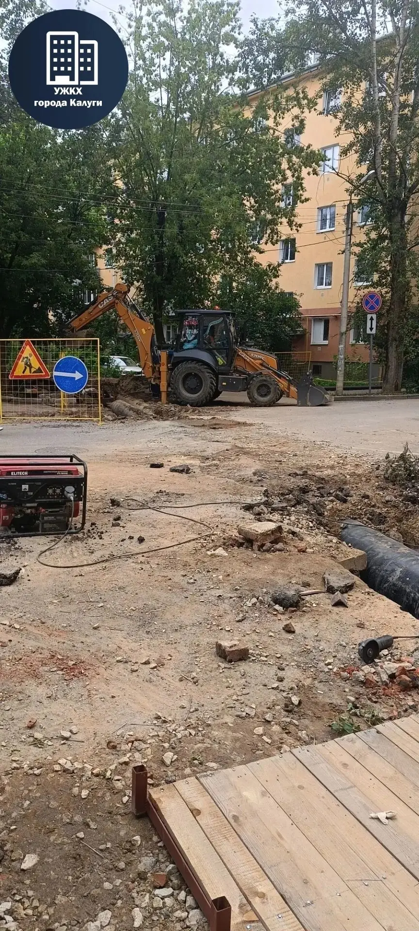 В рамках инвестиционной программы за счет тарифной составляющей МУП «Калугатеплосеть» г...