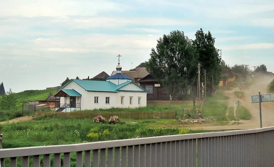 В Майкоре есть улица имени Соликамска