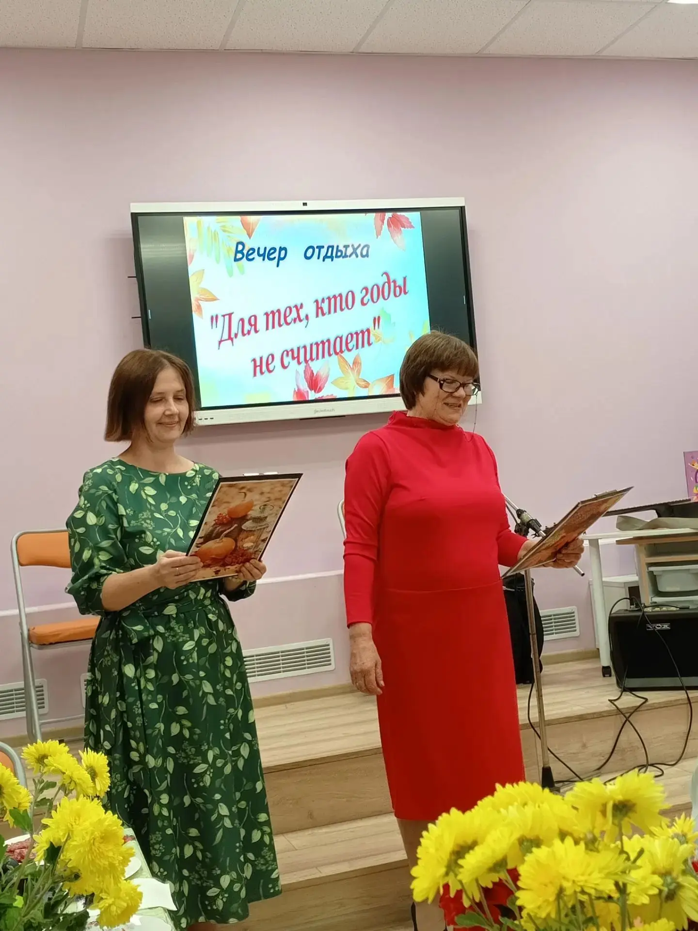 Для тех, кто годы не считает! 💐
