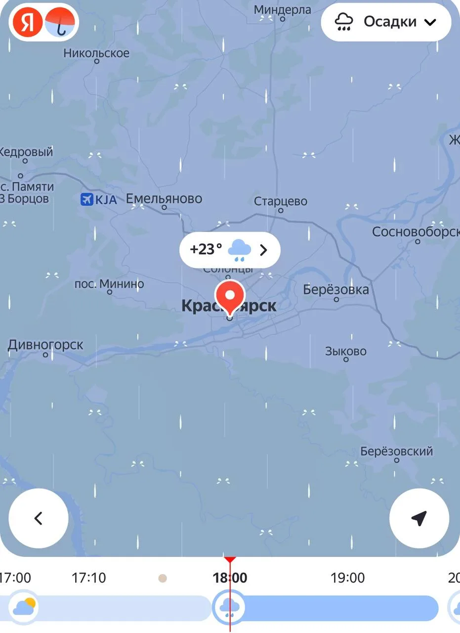 ⚡️ДОЖДЬ БУДЕТ В КРАСНОЯРСКЕ К 18:00 — продлится примерно 2 часа. 

Синоптики «Яндекса» прогнозируют 
