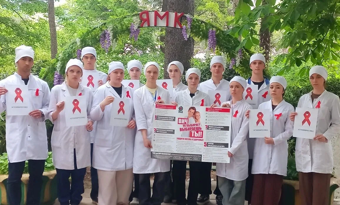 ❤ Студенты специальности «Сестринское дело» медицинского колледжа приняли активное учас...