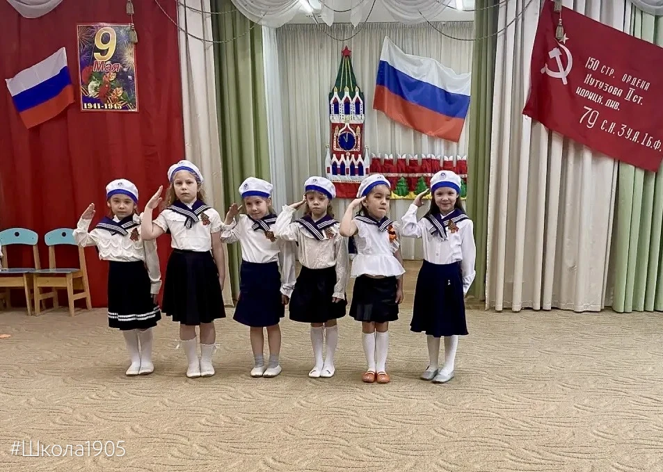 🌟  С Днем Победы!  В дошкольном отделении 1 прошли праздничные мероприятия, посвящённые Дню Победы. 