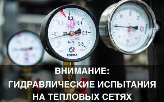 ⚠️ Важное уведомление! ⚠️                                                              ...