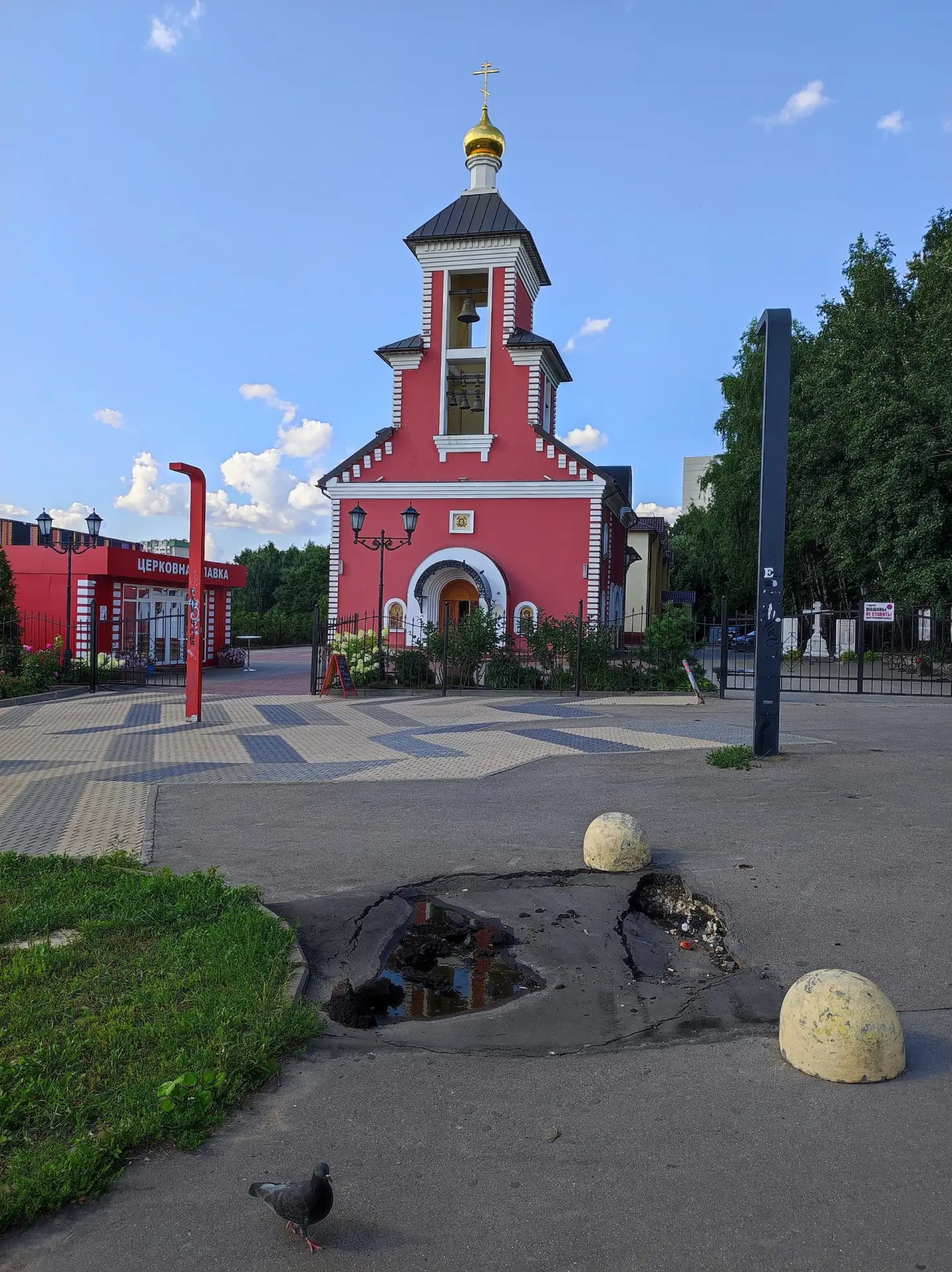 Неужели нельзя сделать нормально с первого раза ?

 👉НЕ ЗАБУДЬ ПОДПИСАТЬСЯ👈⤵️⤵️