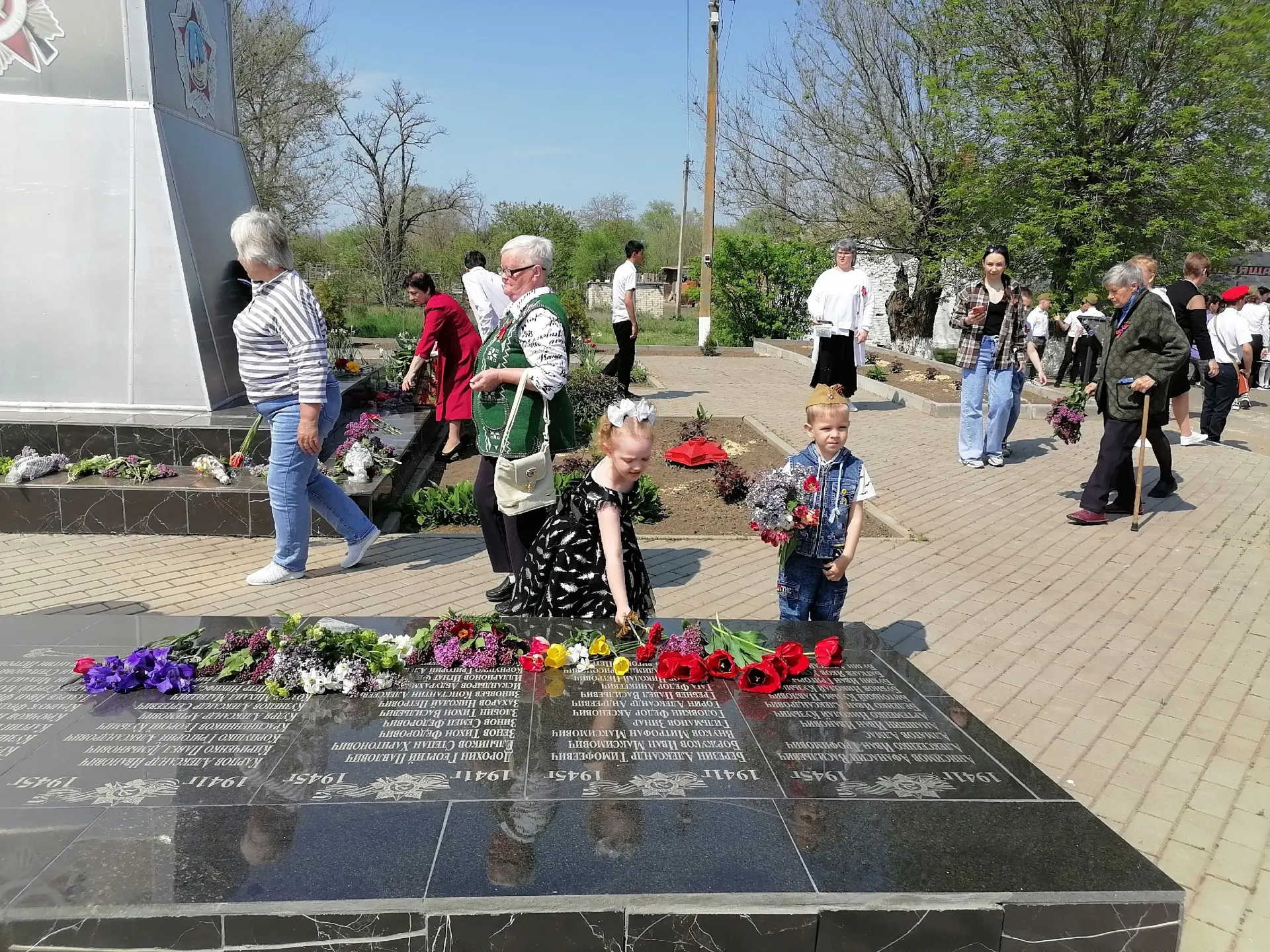 Праздник памяти и славы!