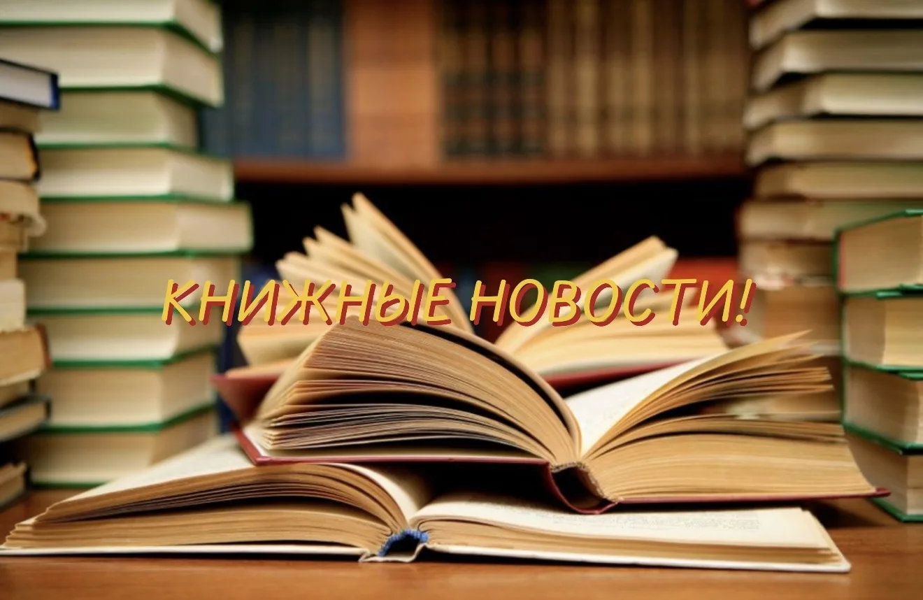 📚  Сегодня нашу школу по инициативе администрации и по приглашению посетила Доурбекова...
