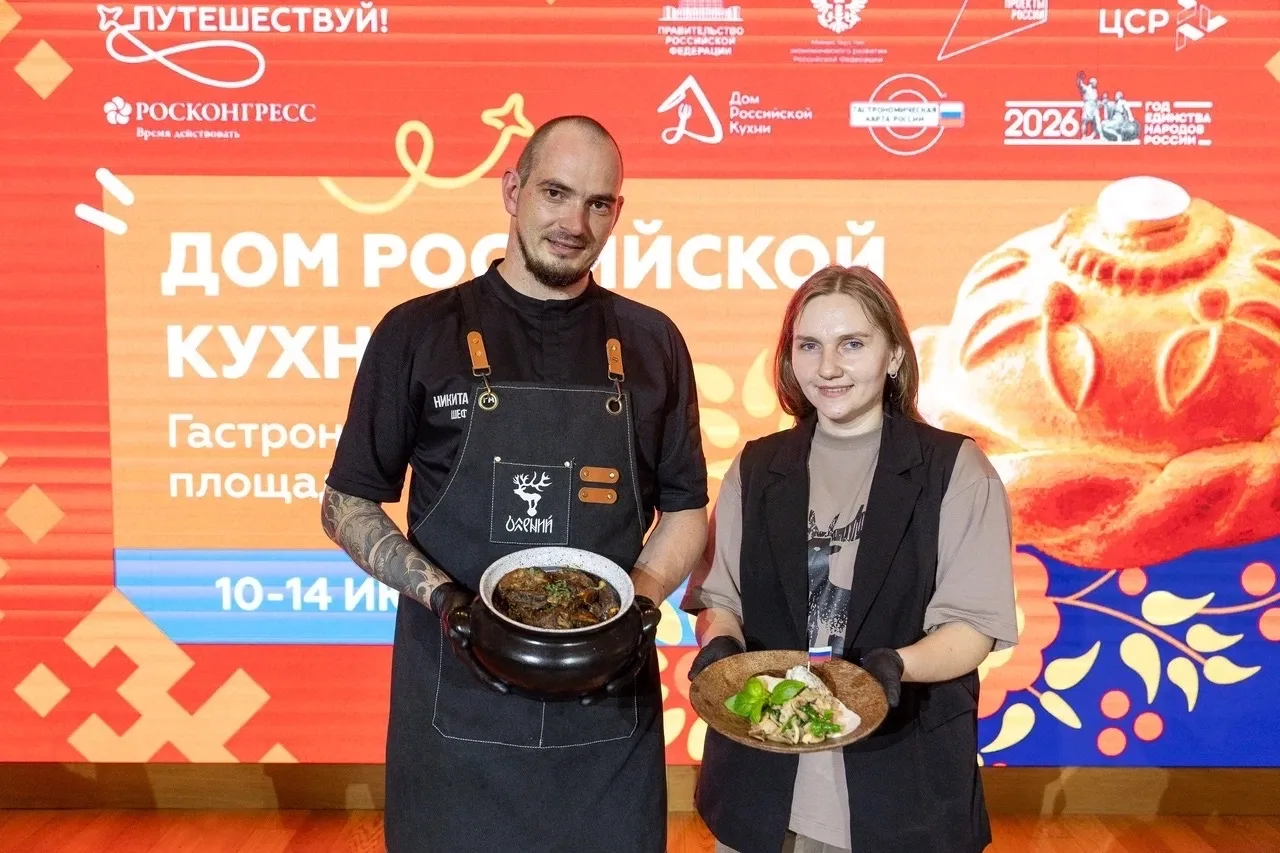 На территории ВДНХ в Москве прошел международный форум «Путешествуй». Ярким событием деловой и культ