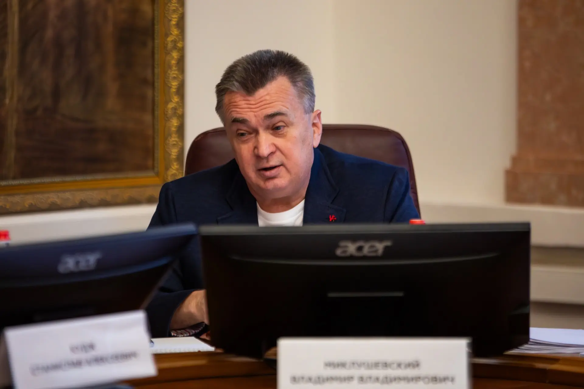 🇷🇺 В Университете имени О.Е. Кутафина (МГЮА) состоялось заседание Экспертной комиссии по инновационн