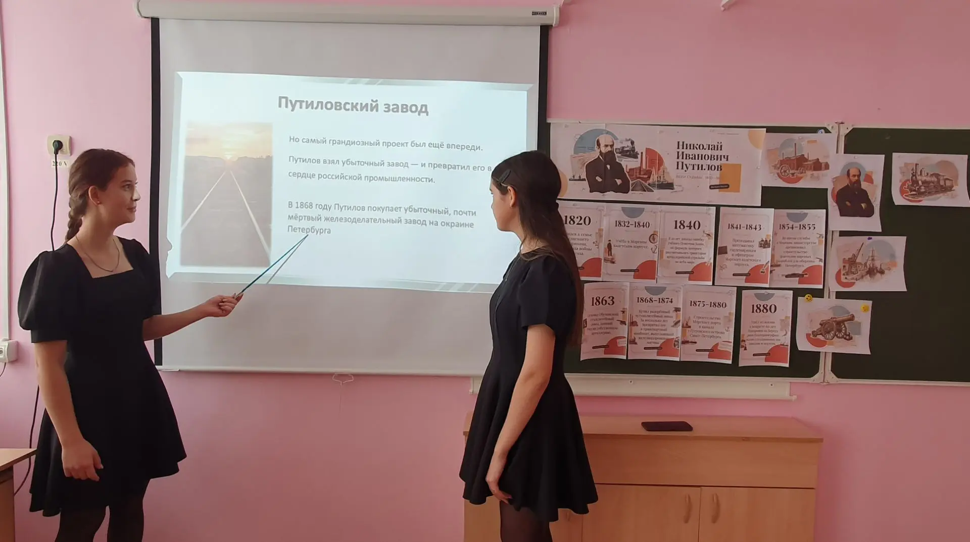 РАЗГОВОРЫ О ВАЖНОМ✅