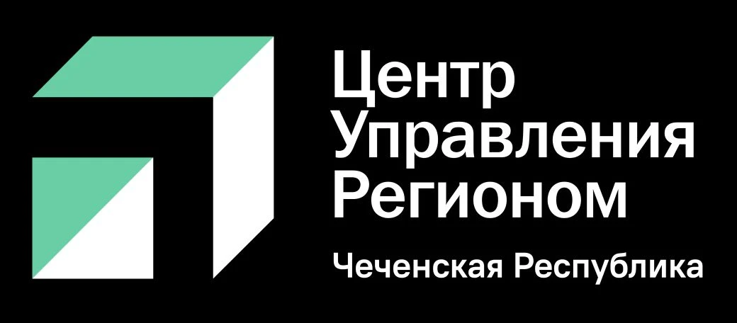 5 лет назад по инициативе Президента России Владимира Владимировича Путина была создана инфраструкту