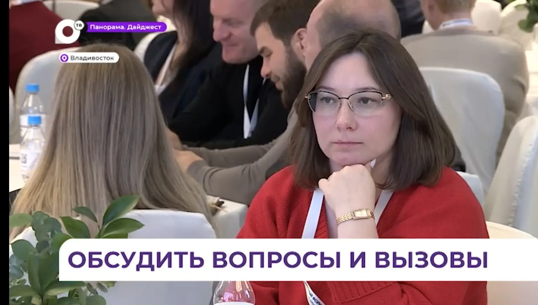👋 Привет, предприниматель!