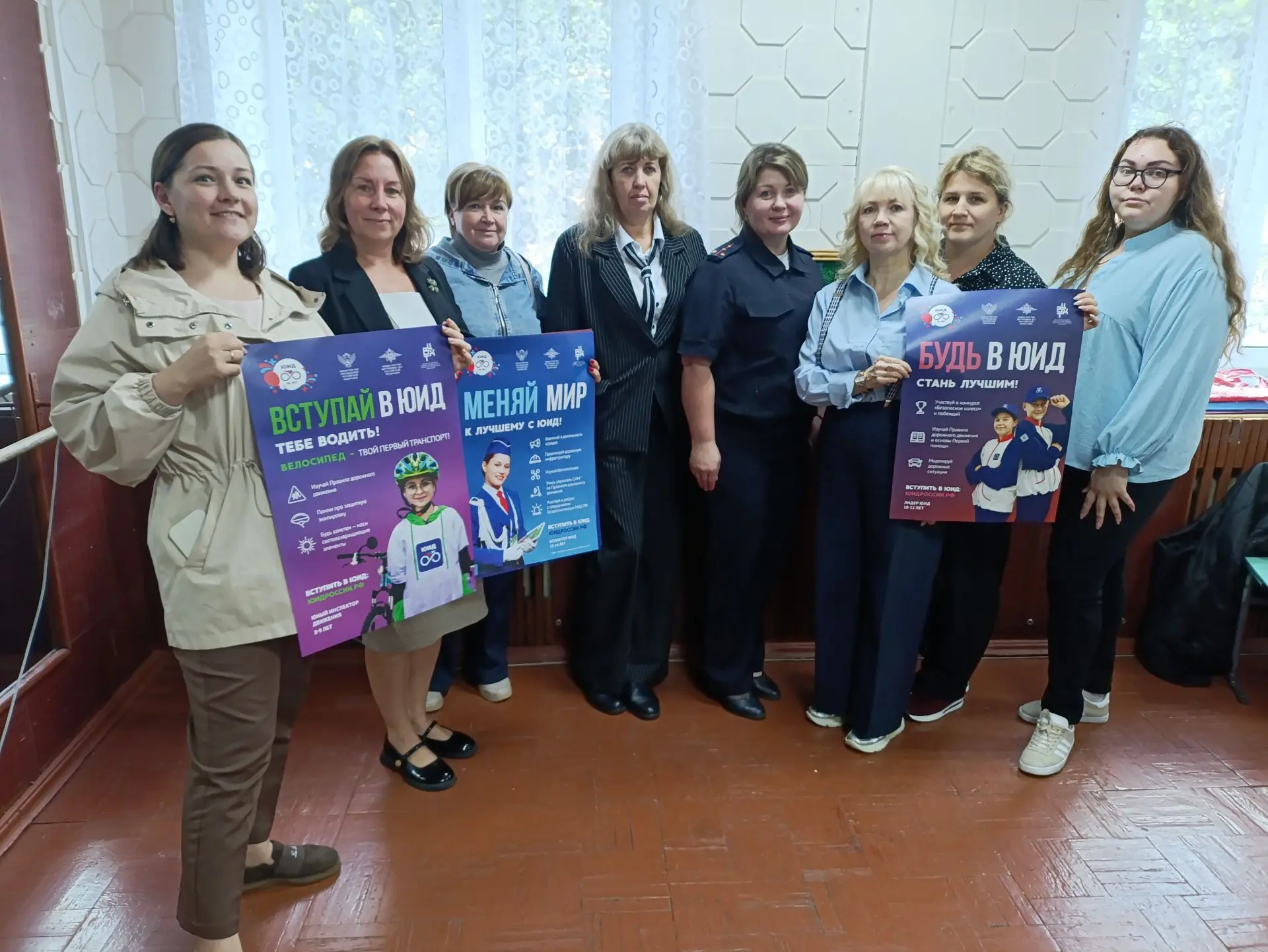 🚦 3 сентября в МАУДО Центр «Пульс» г.Валдай прошел «круглый стол» по профилактике детс...