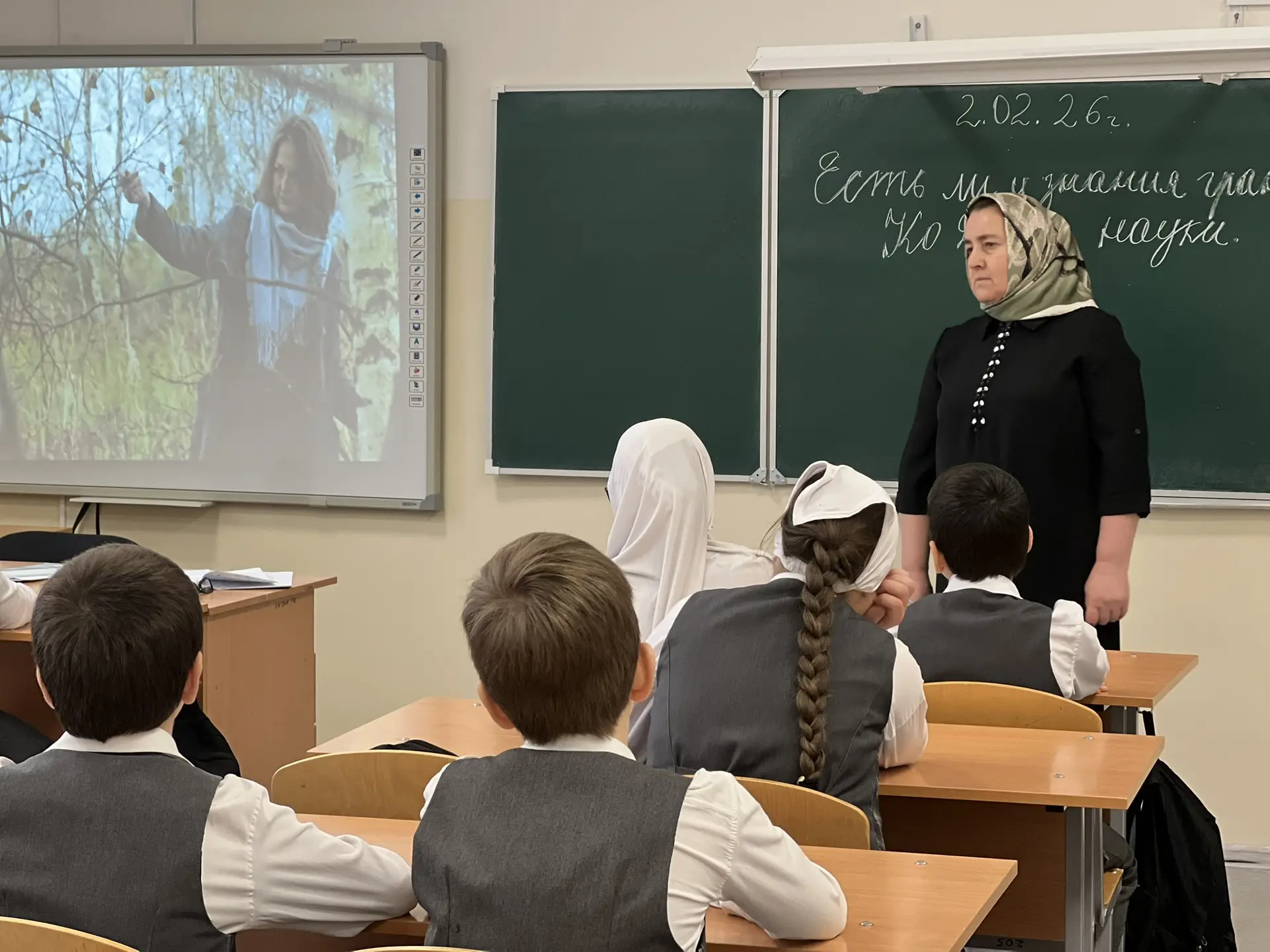 Сегодня, 2 февраля, в школе прошло занятие в рамках федерального проекта «Разговоры о в...