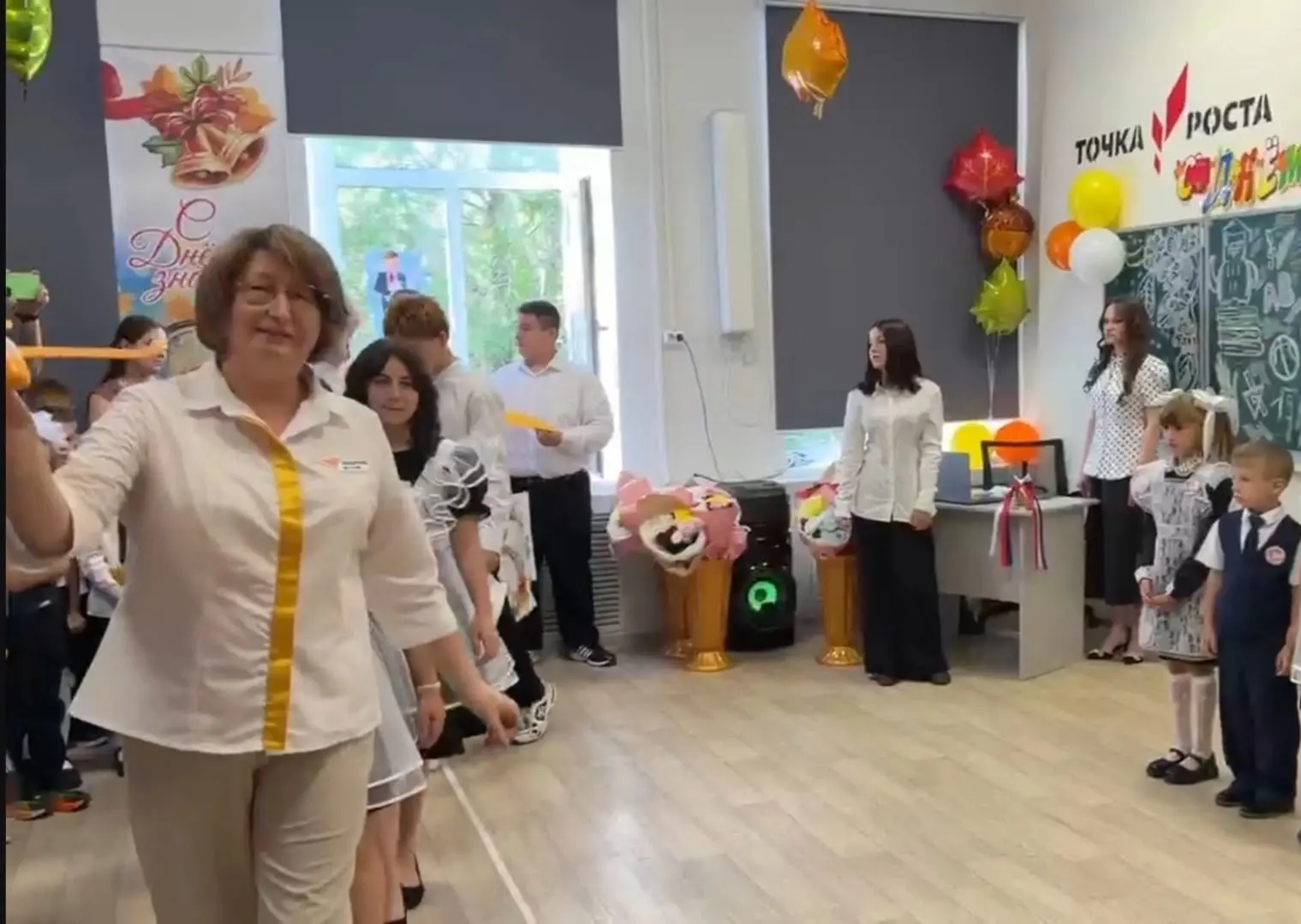 ✨ВПЕРЁД В НОВЫЙ УЧЕБНЫЙ ГОД✨
