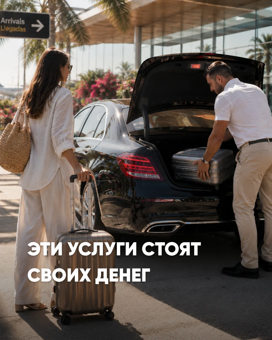 Хотите сэкономить время и нервы? Тогда этот пост для вас🔥