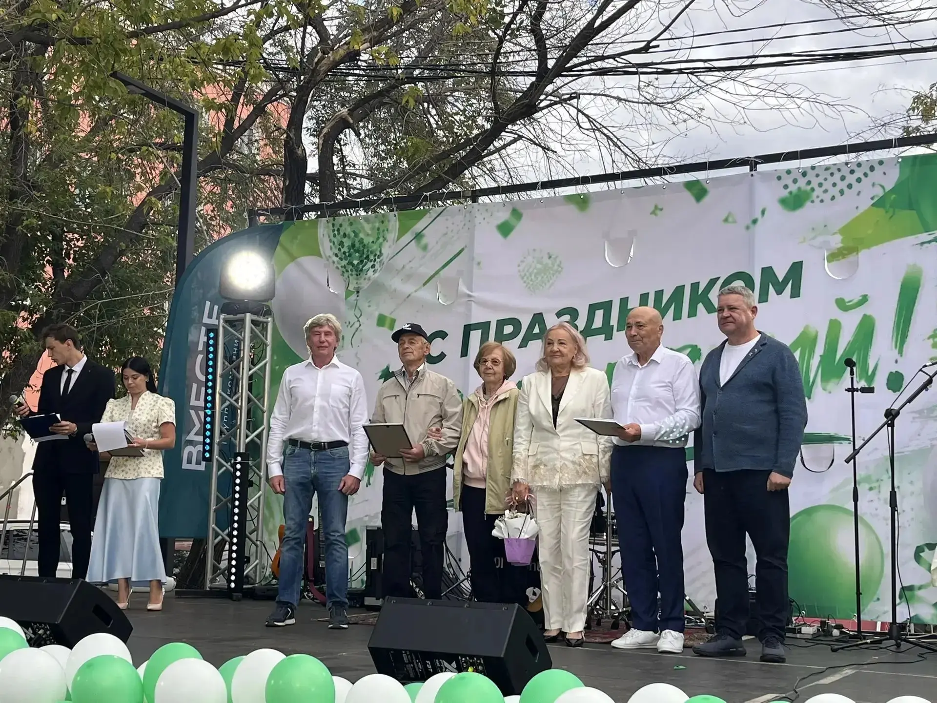 Из социальных сетей депутата А.Н. Балдина.