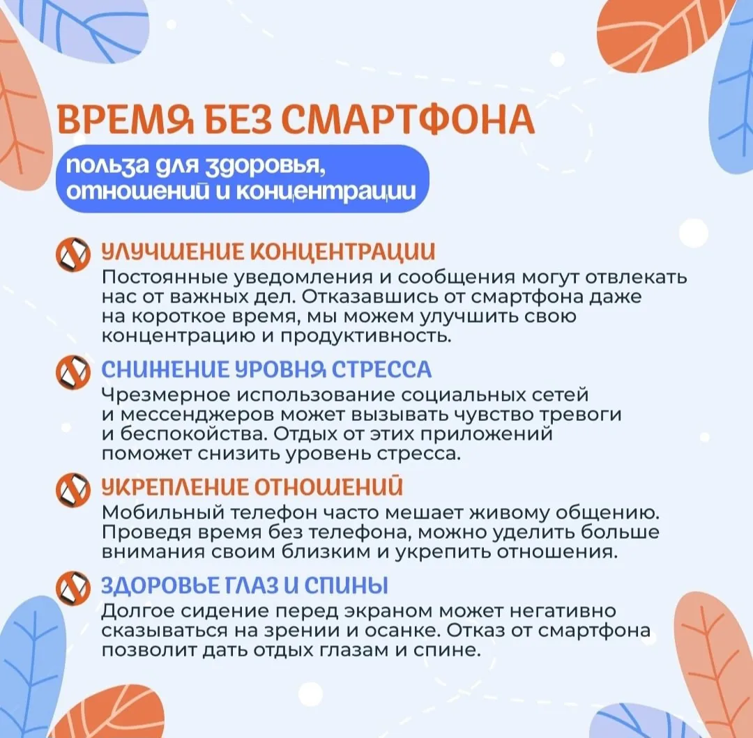Понравился пост? Нажми лайк👍