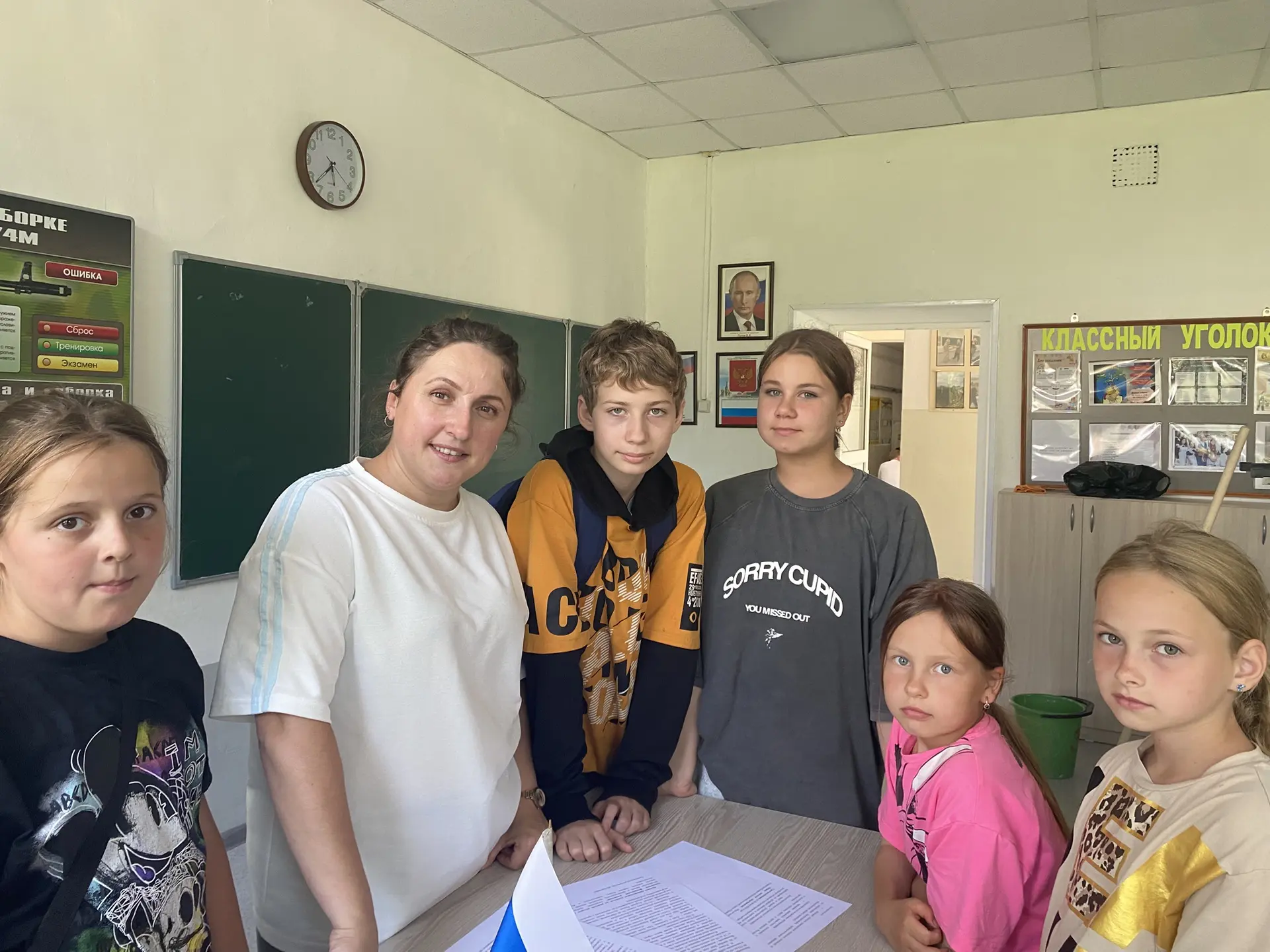🎉 День Молодёжи в лагере: от истории — к весёлым играм! 😎