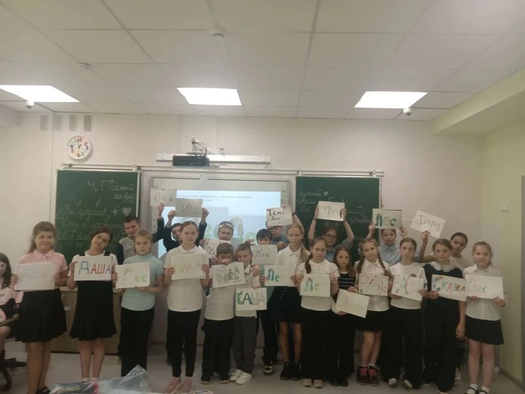 🌟В преддверии Дня славянской письменности и культуры в нашей школе состоялся увлекательный художеств