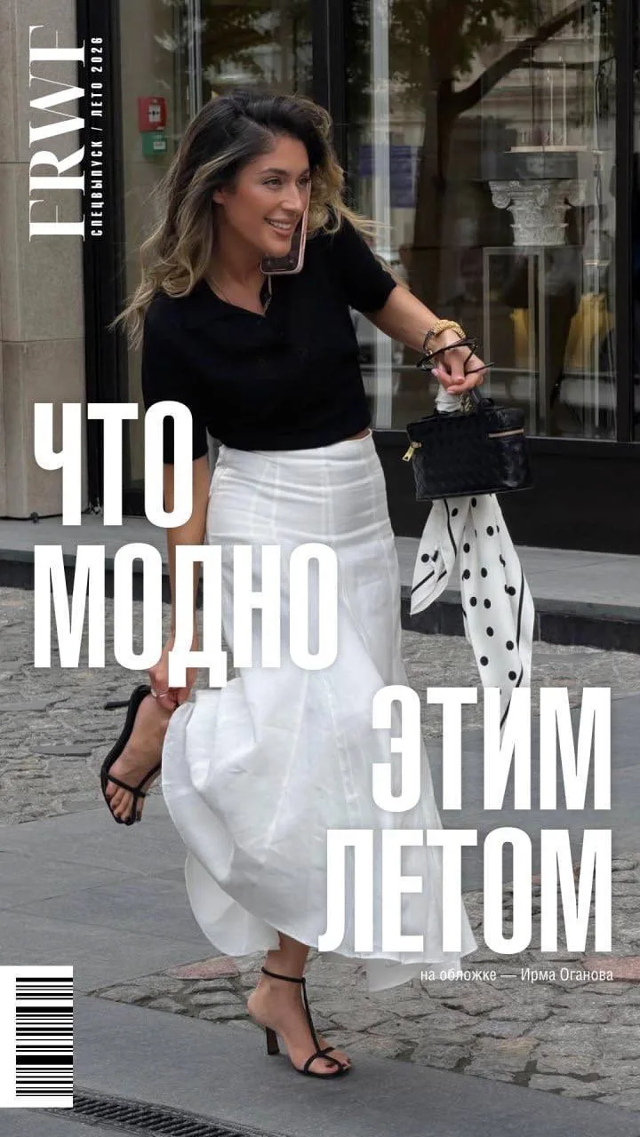 Девочки-конфеточки!)