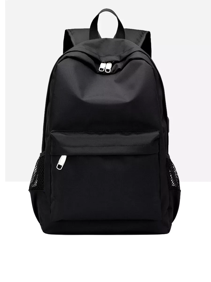 ⚡️ Рюкзак городской повседневный, PRIME BAGS